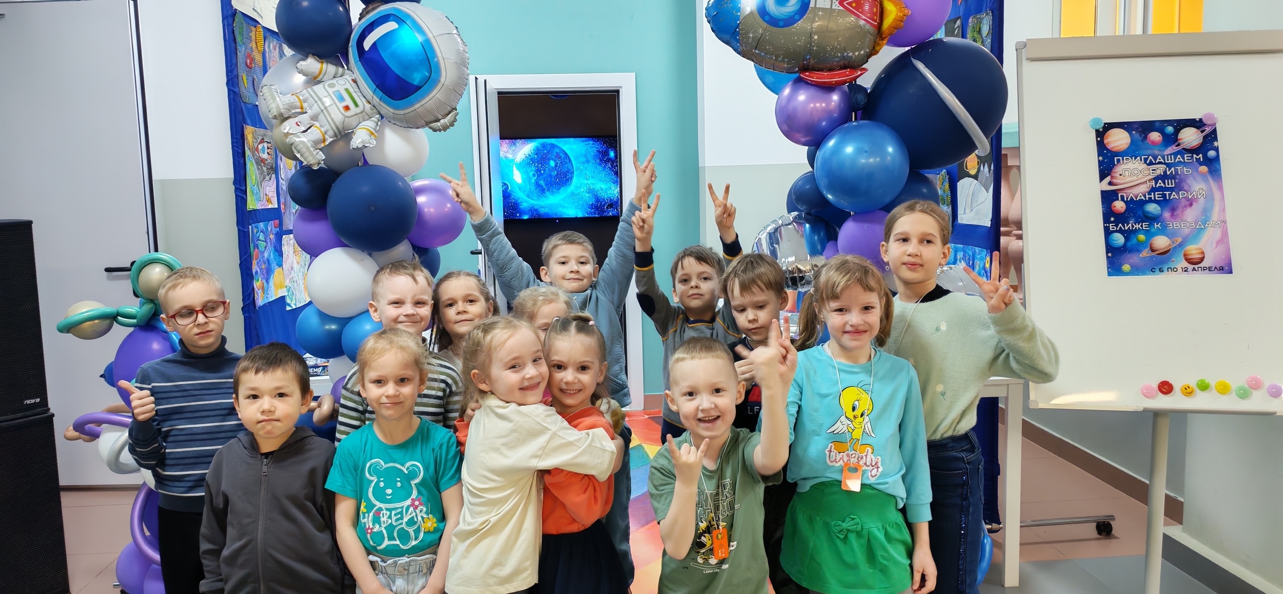 День космонавтики